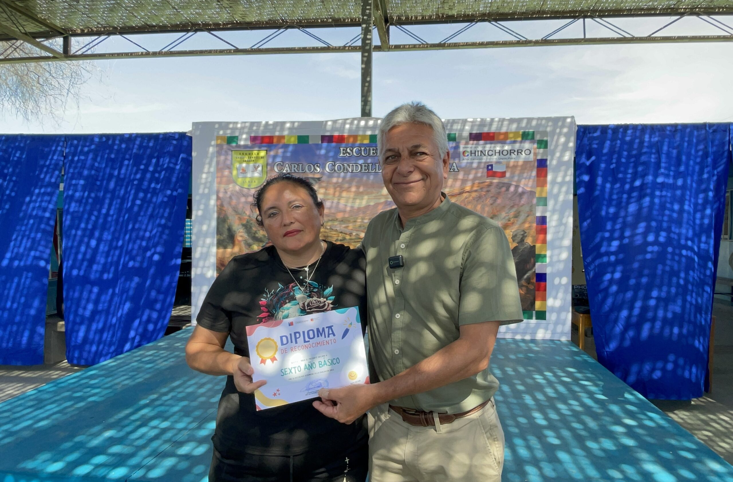 Resultados SIMCE 2025 muestran avances en básica y recuperación en segundo medio