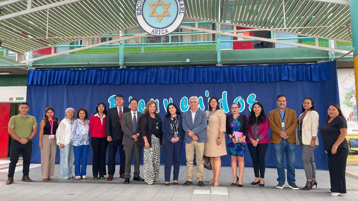 SLEPCH y CPEIP lideran jornada en Escuela Israel para fortalecer la formación docente